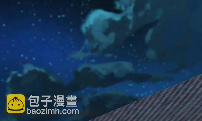 出版社的编辑 第22页