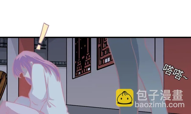 出版社的编辑 第35页