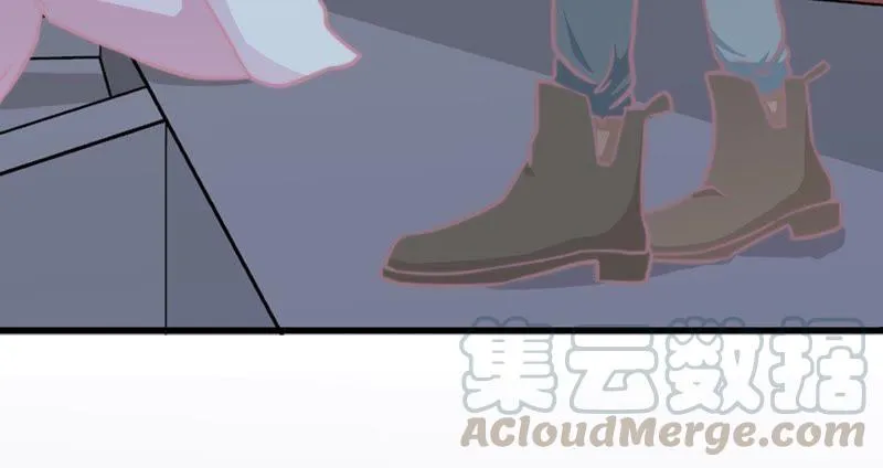 出版社的编辑 第36页