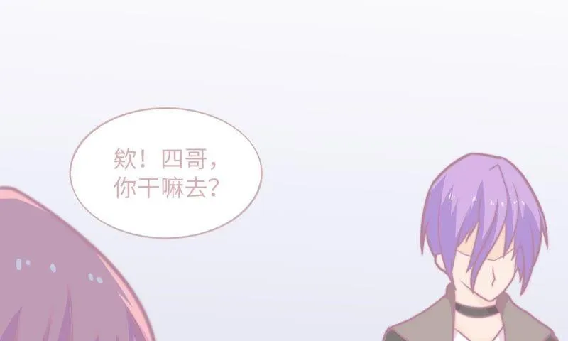 出版社的编辑 第37页