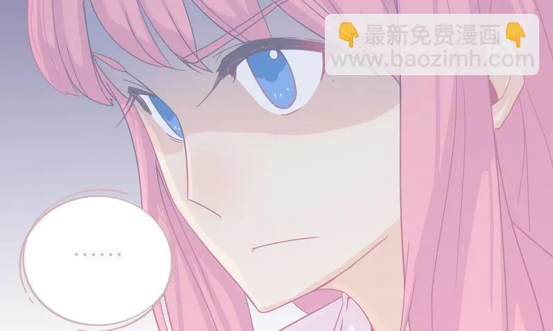 出版社的编辑 第46页