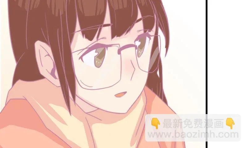 出版社的编辑 第55页