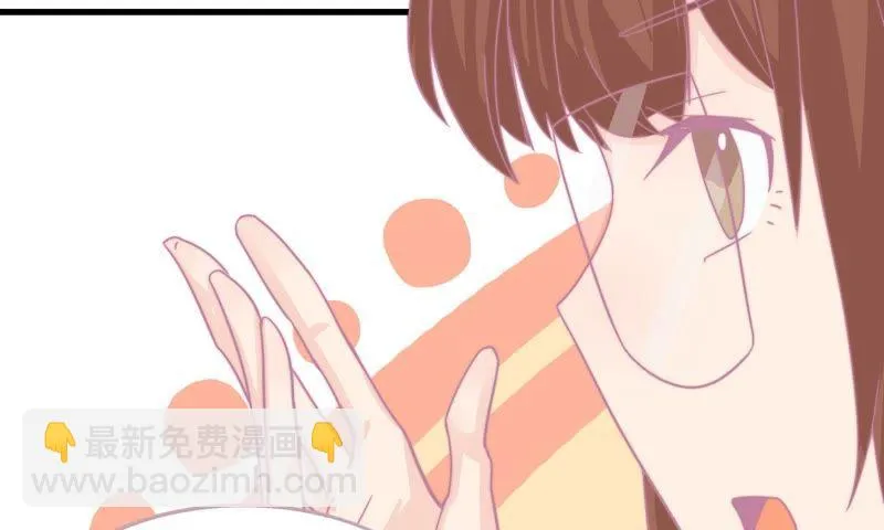 出版社的编辑 第61页