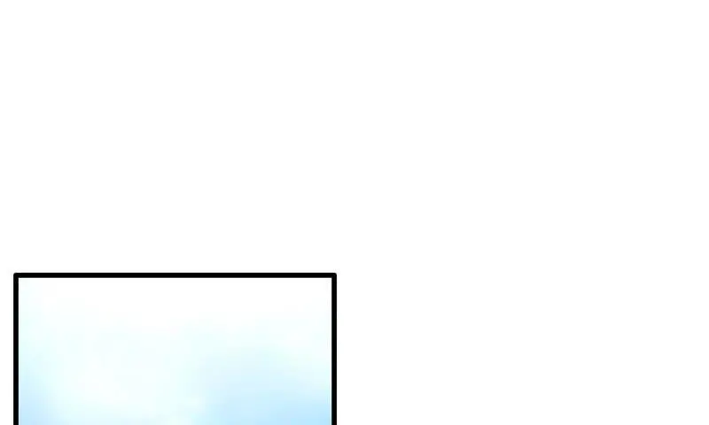 筱酒吧危机四伏 第6页