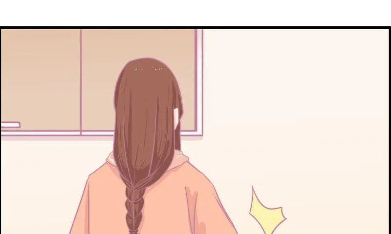 筱酒吧危机四伏 第26页