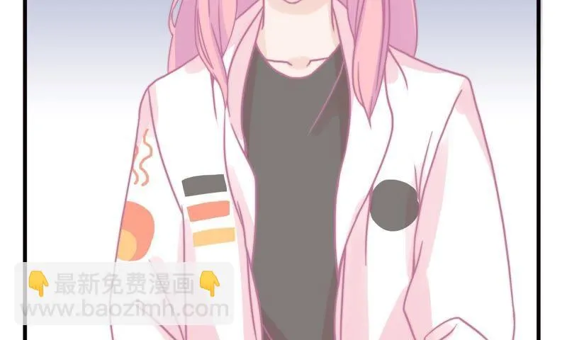 女神的光环 第14页