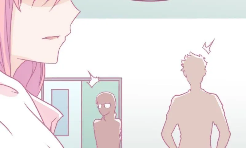 女神的光环 第17页