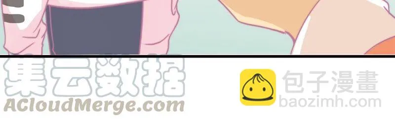 女神的光环 第21页