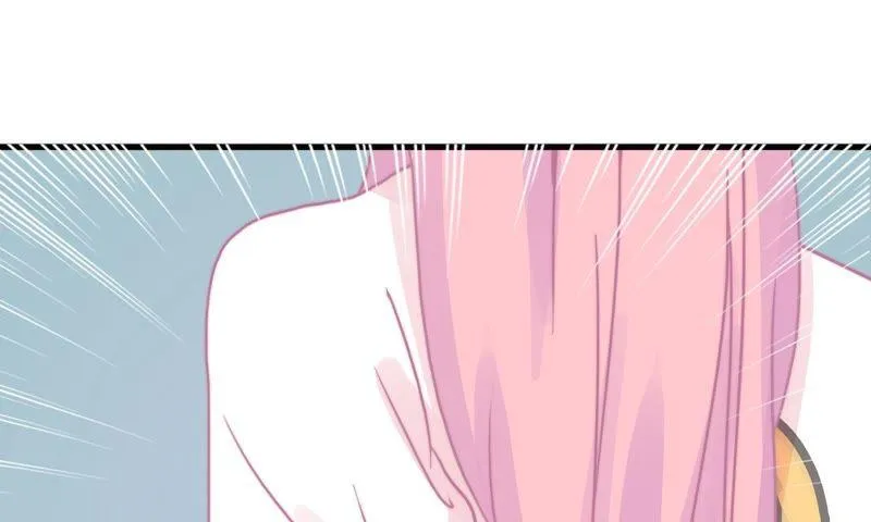 女神的光环 第22页