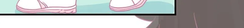 女神的光环 第26页