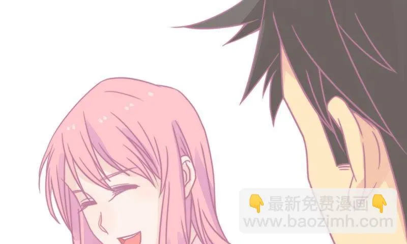 女神的光环 第27页