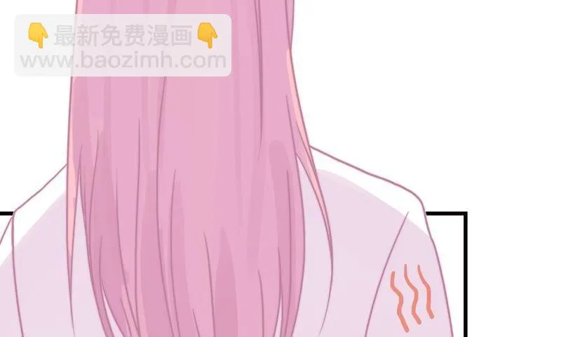 女神的光环 第36页