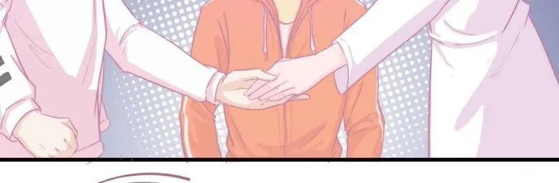女神的光环 第46页
