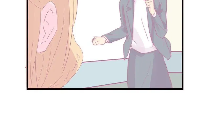 女神的光环 第74页