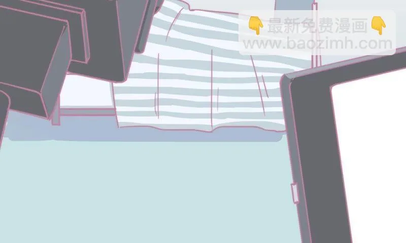 初恋是大明星 第12页