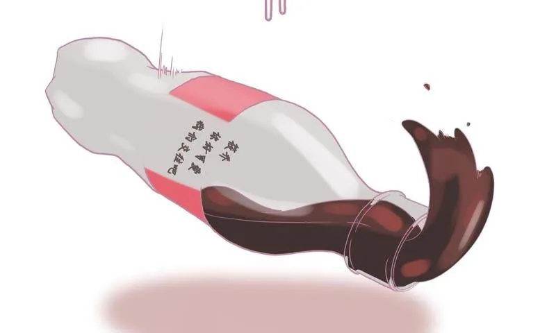 初恋是大明星 第77页