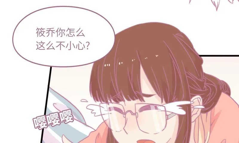 出院 第14页