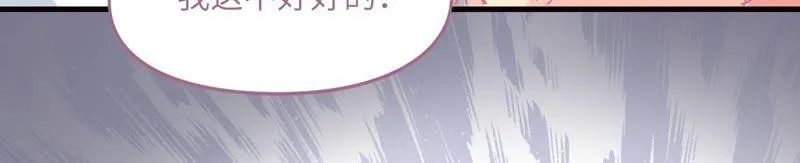 出院 第19页