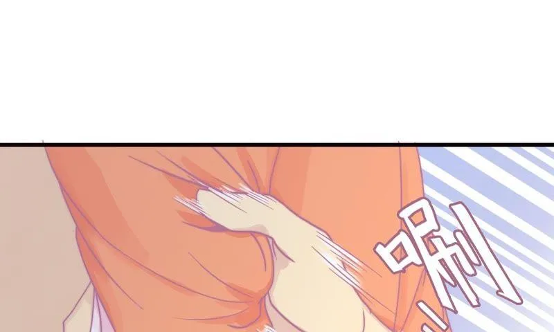 出院 第23页