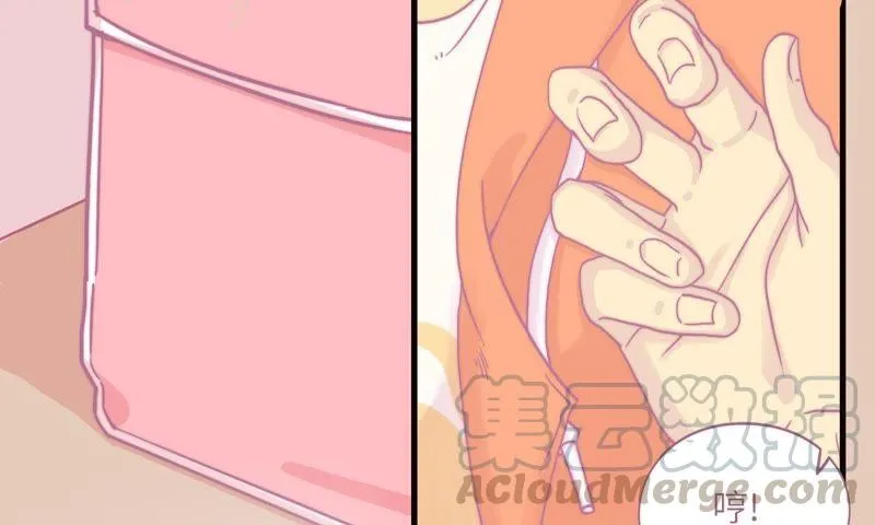 出院 第31页