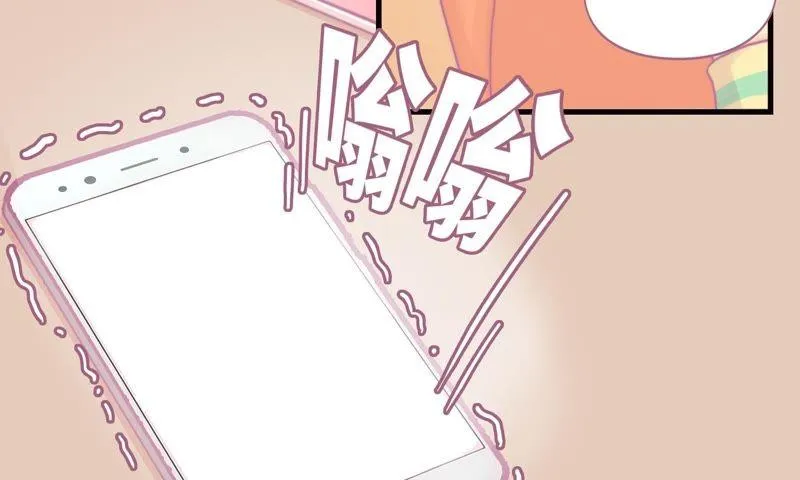 出院 第32页