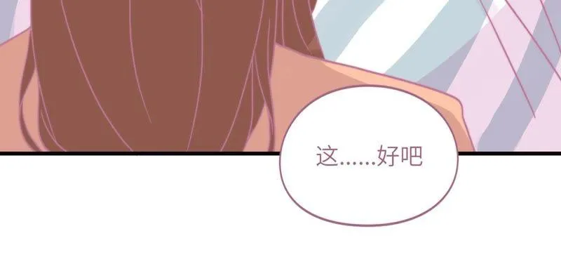 出院 第40页