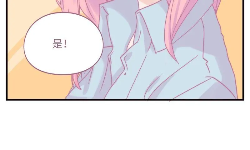 出院 第48页