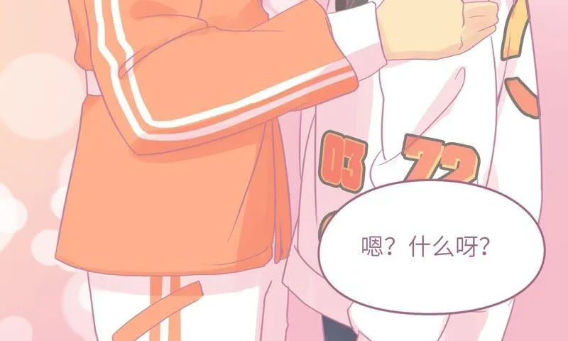 出院 第69页