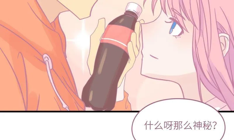 出院 第72页