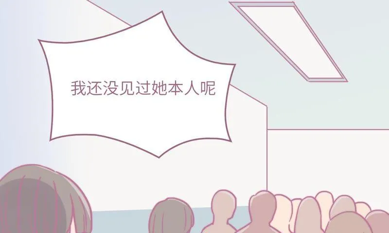 出院 第77页