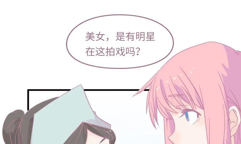 出院 第82页