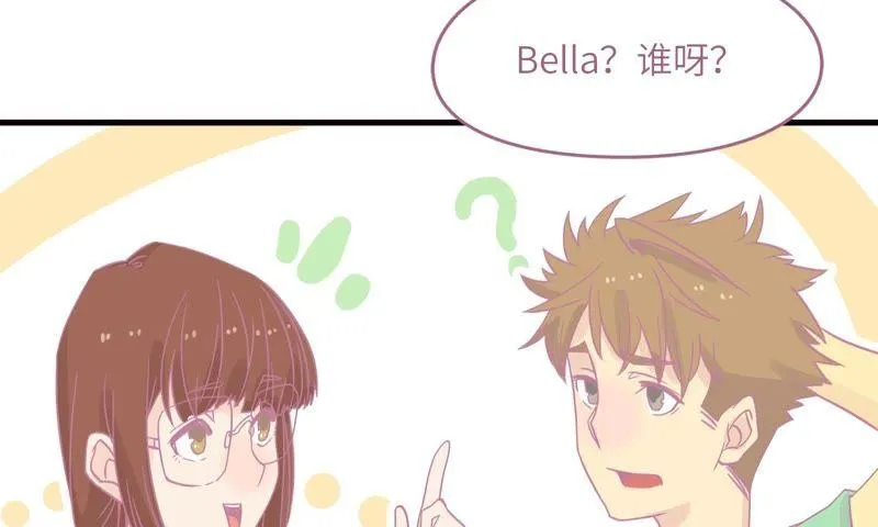 出院 第85页