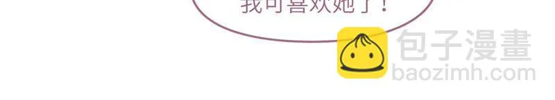 出院 第87页