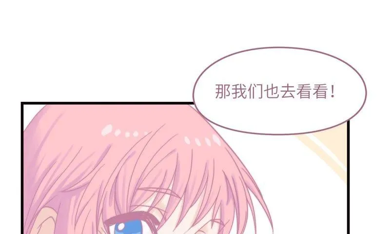 出院 第88页