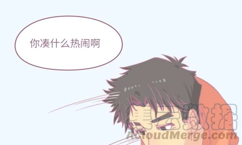 出院 第91页
