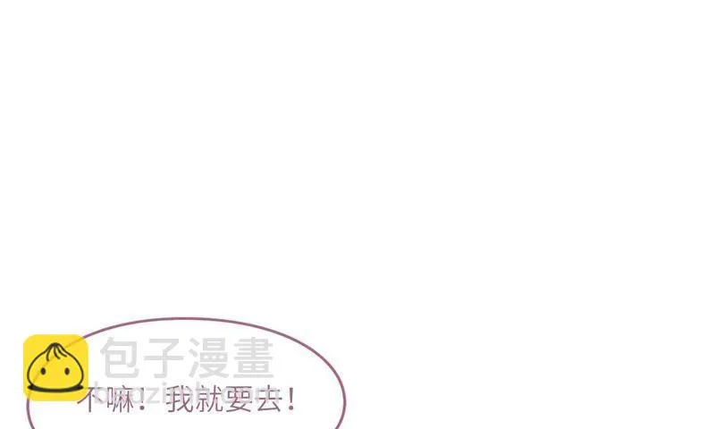 出院 第95页