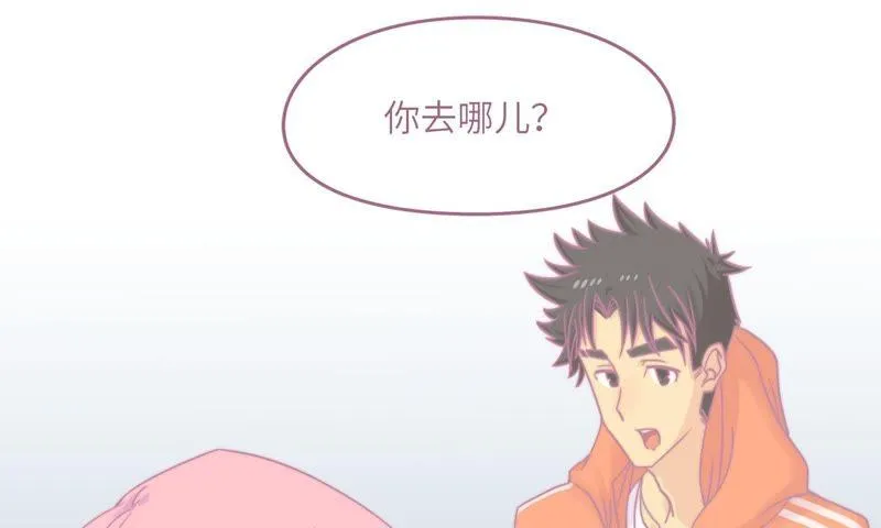 出院 第98页