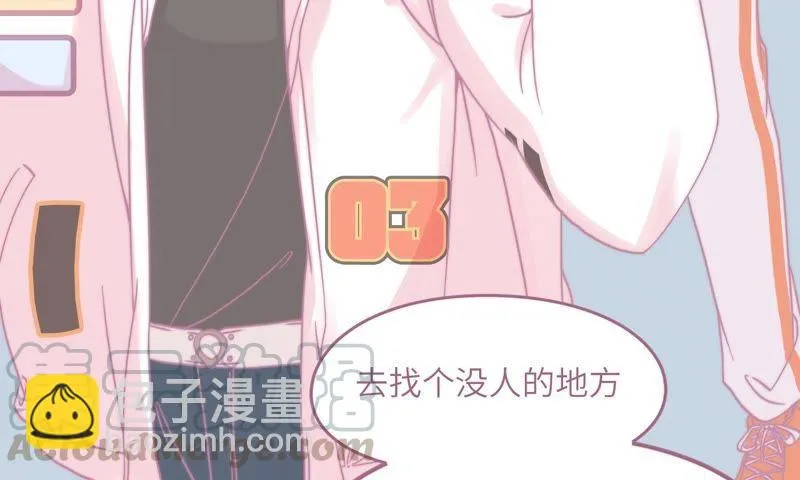 出院 第101页