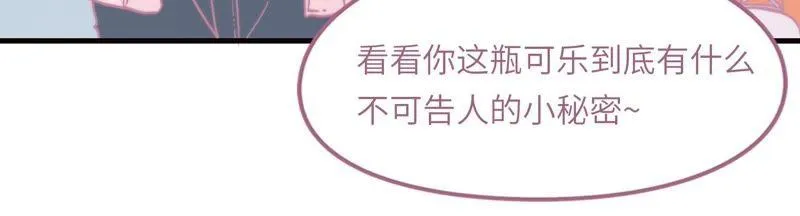 出院 第102页