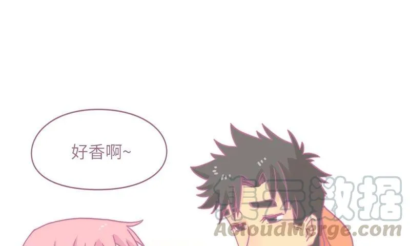 因祸得福 第36页