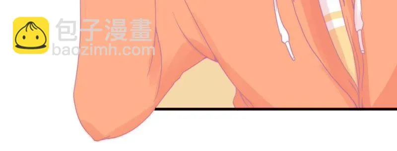 因祸得福 第66页