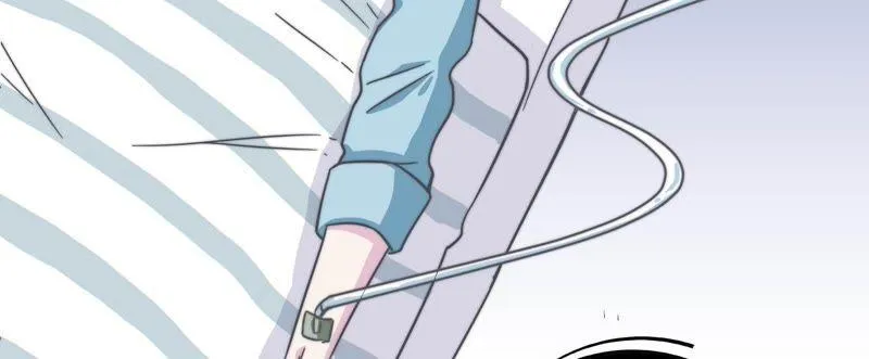 危情一夜 第5页