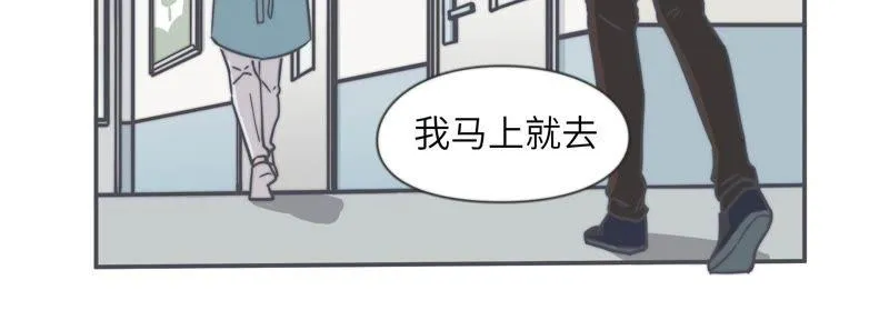 危情一夜 第27页