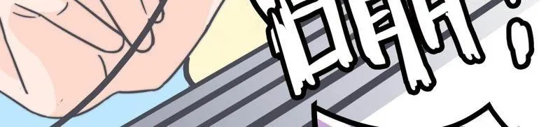 危情一夜 第33页