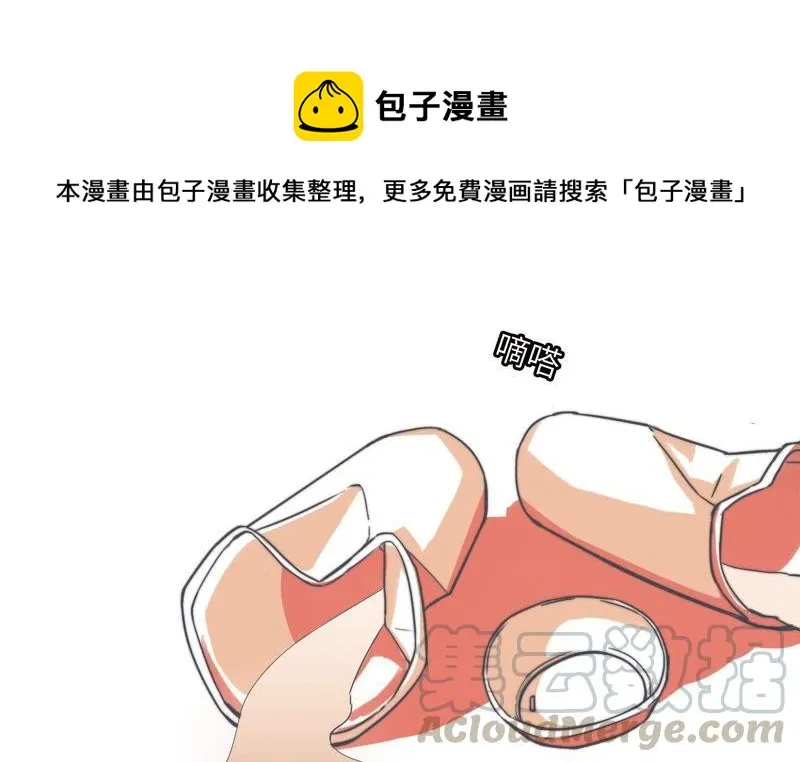 命悬一线 第1页