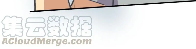 命悬一线 第41页