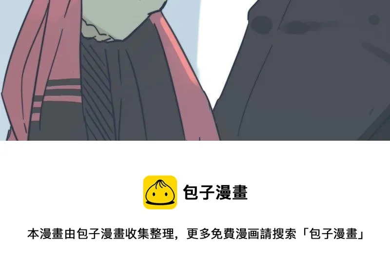 命悬一线 第64页