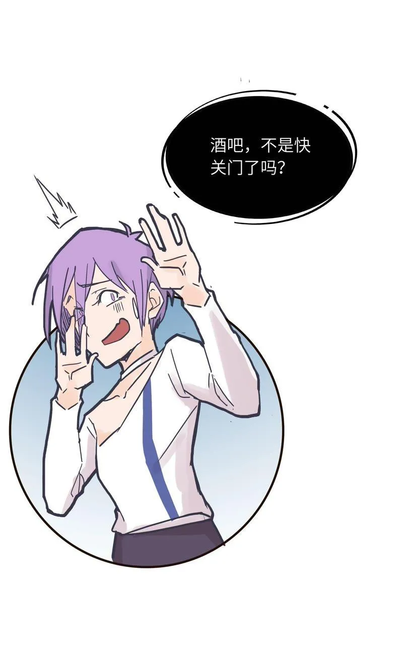 晋级之路 第22页