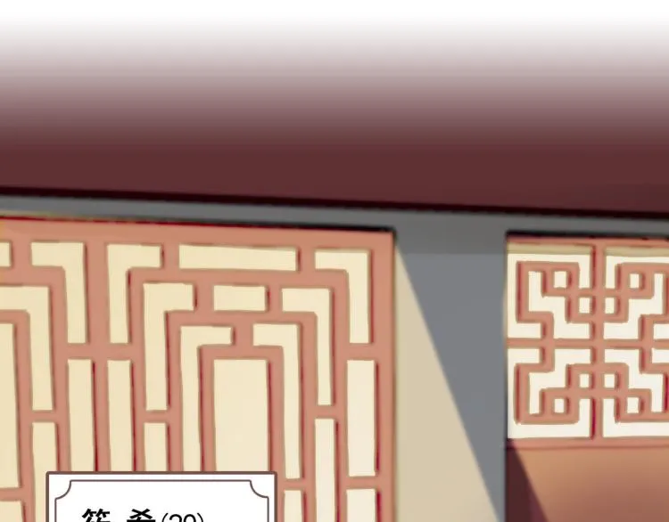 一百万当小费的女人 第4页