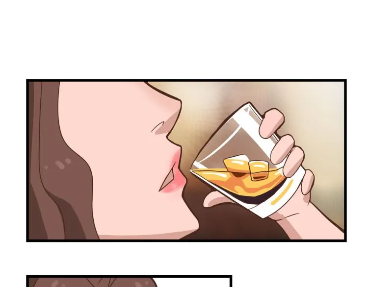 一百万当小费的女人 第54页